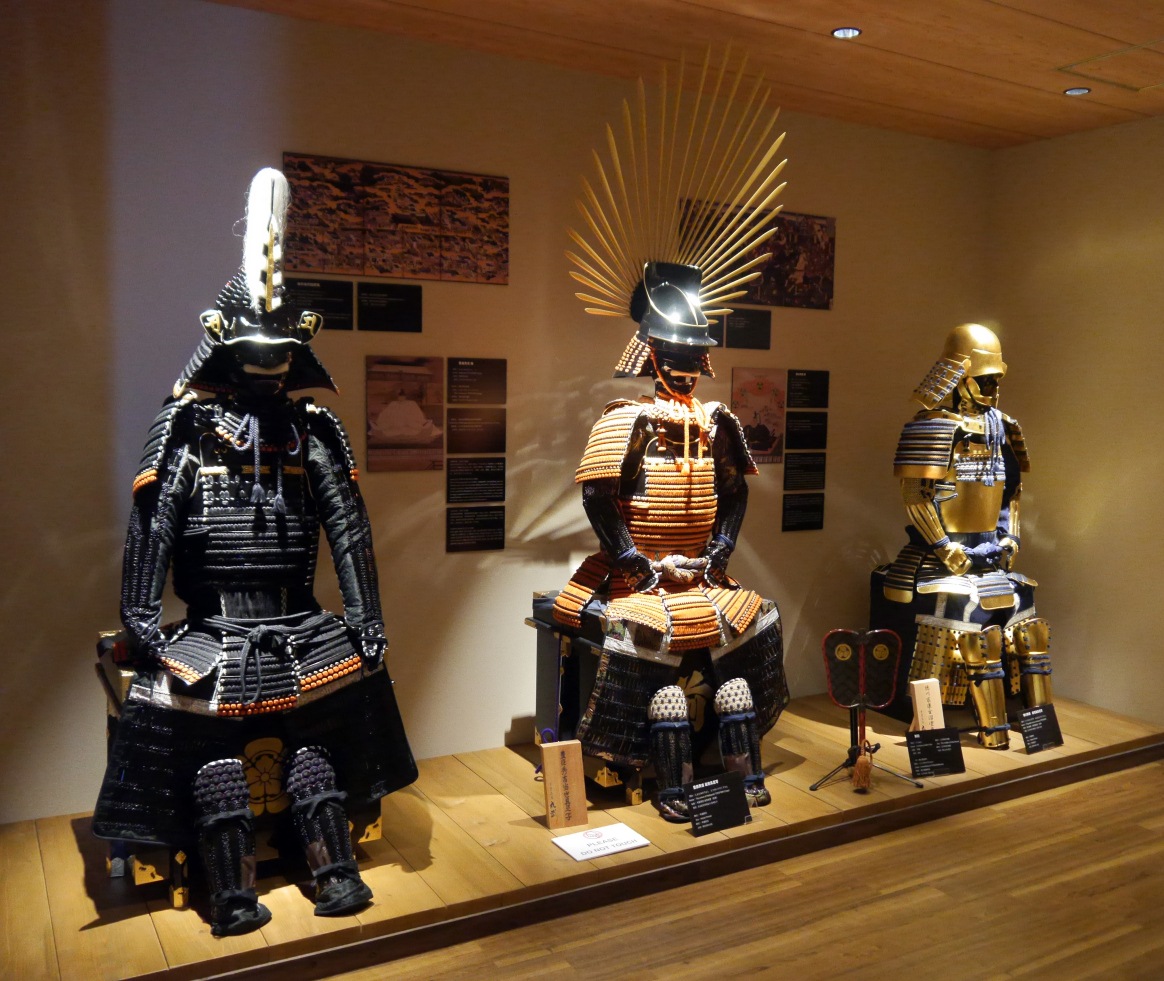 samurai museum