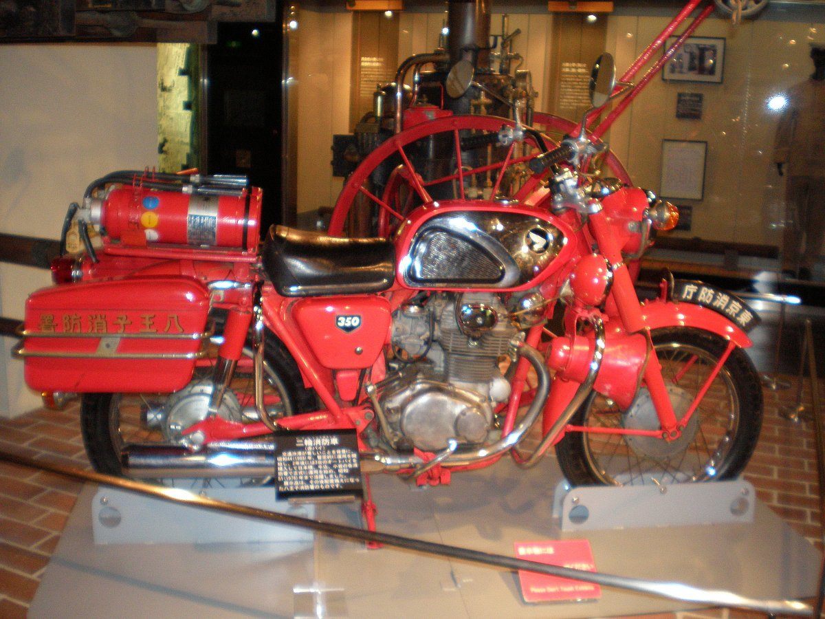 tokyo fire museum
