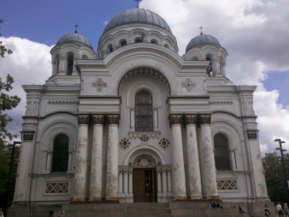 Kaunas Museum