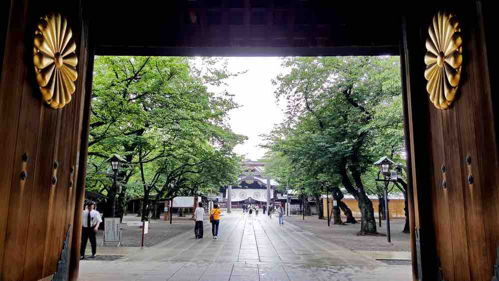 The Imperial Shrine of Yasukuni