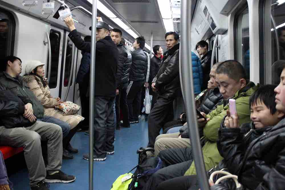Beijing Subway, China