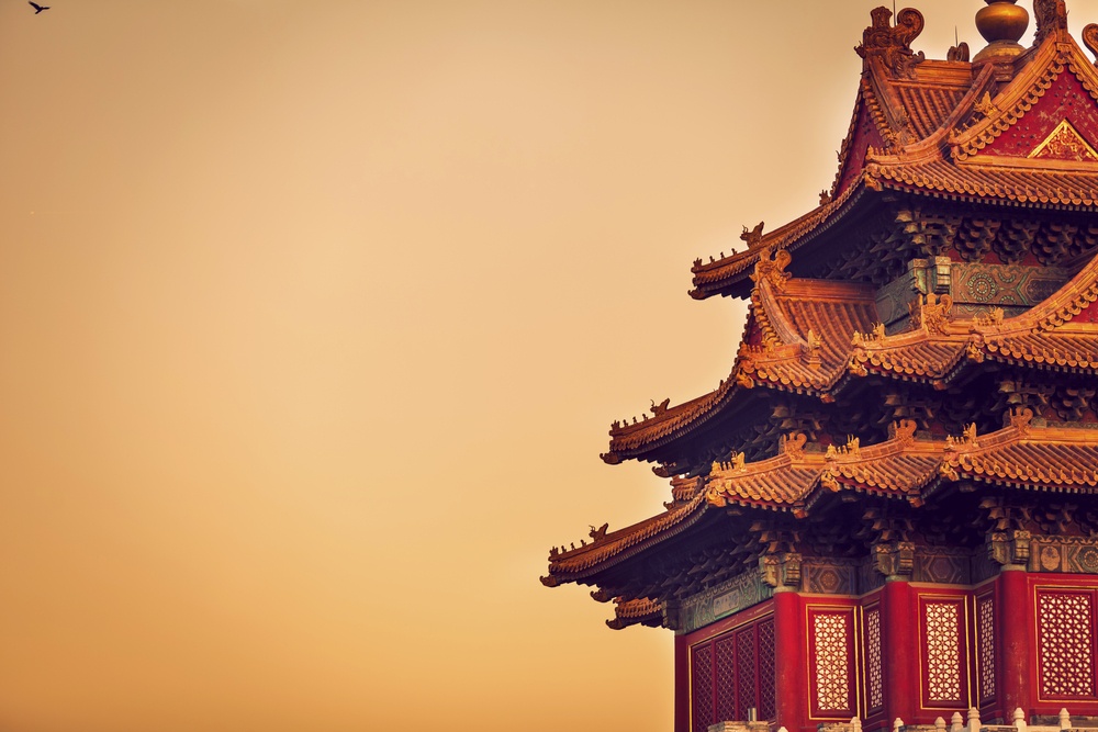 beijing
