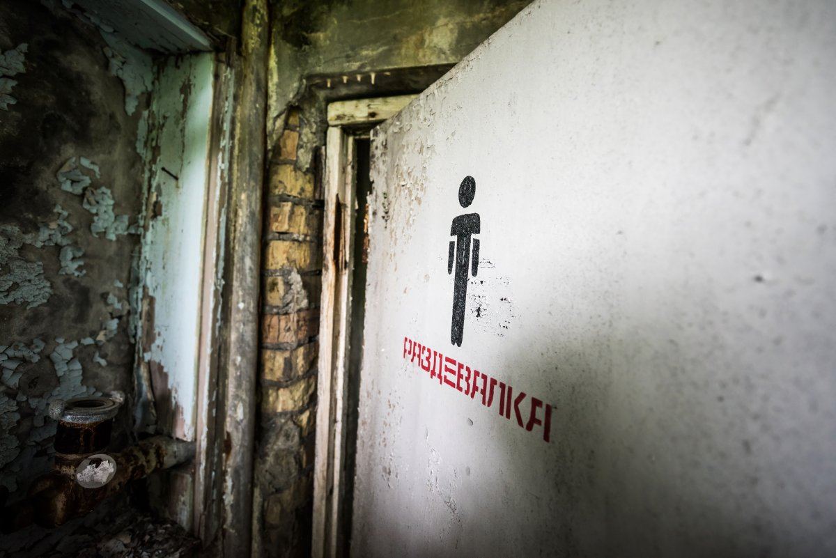 Prypyat Ukraine May 20 2015 Sign