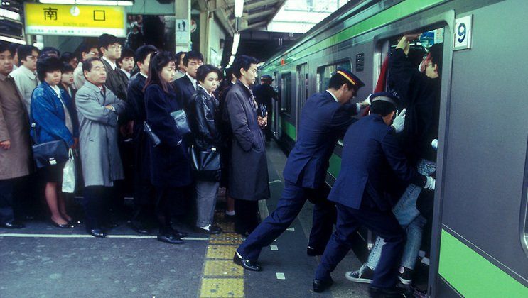 subway pusher