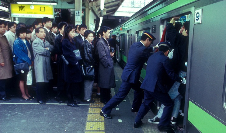 subway pusher