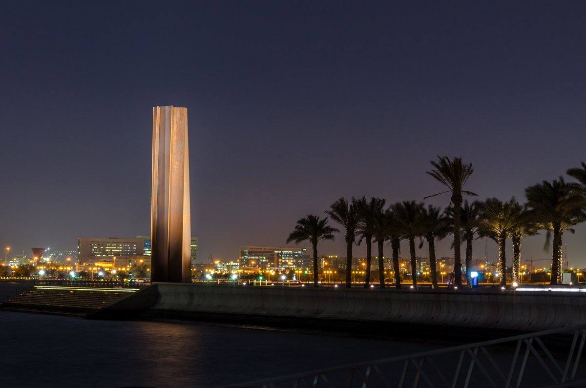 Museum Islamic Art Park Doha Qatar