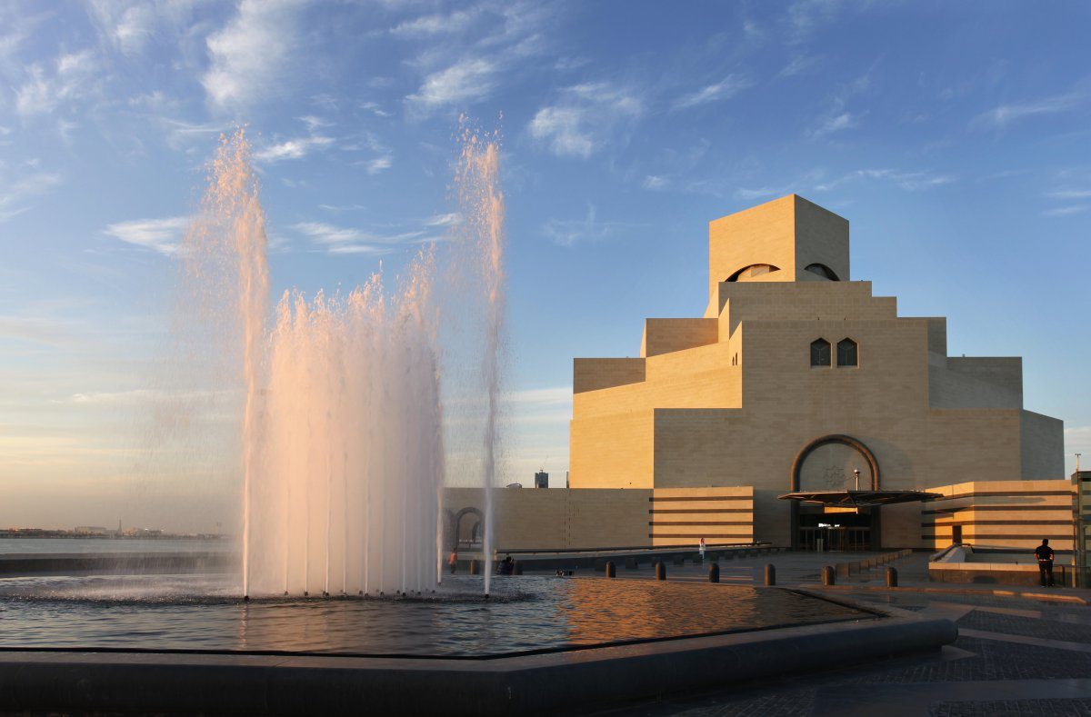 View Imposing Museum Islamic Art Doha